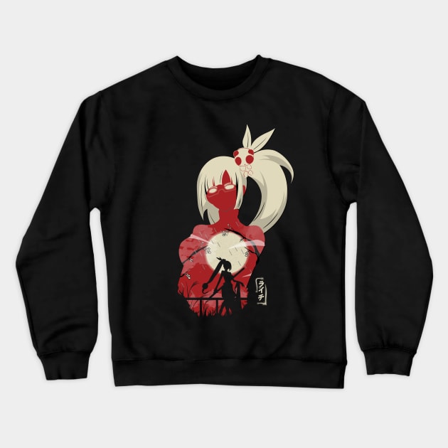 Lichimoon Crewneck Sweatshirt by Banjar History Podcast